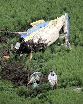 1 injured in helicopter crash in Chiba Pref.